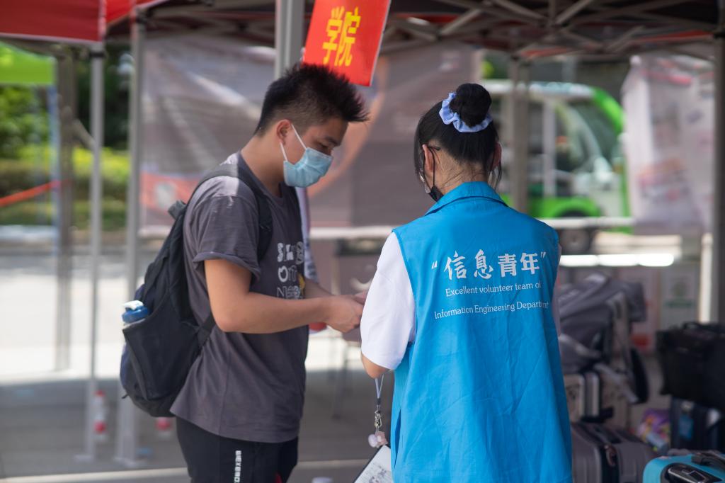 香港精准12码