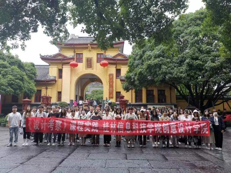 香港精准12码