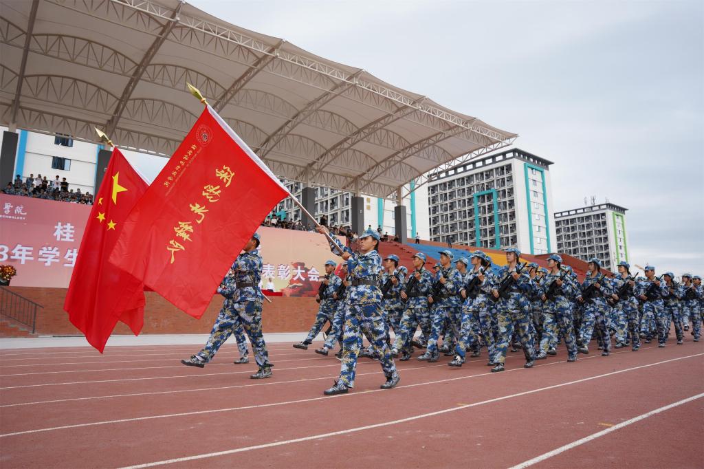 香港精准12码