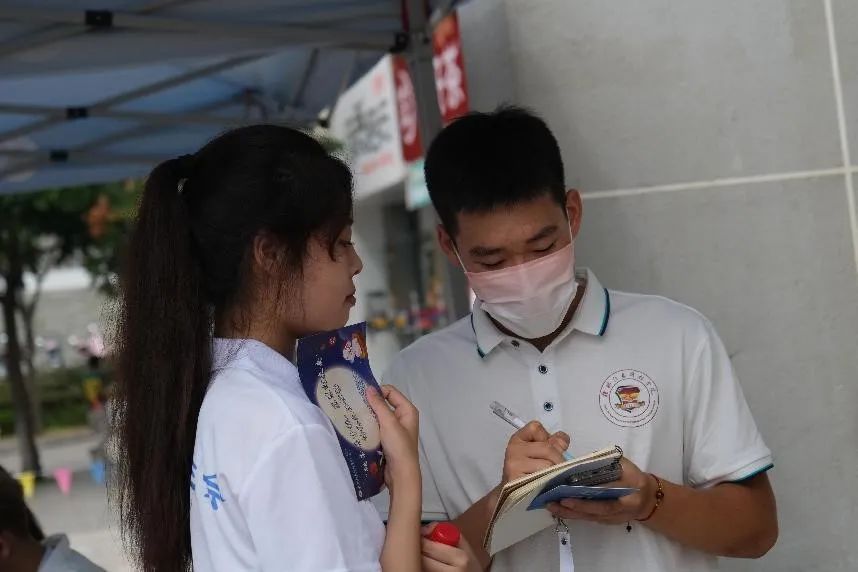 香港精准12码