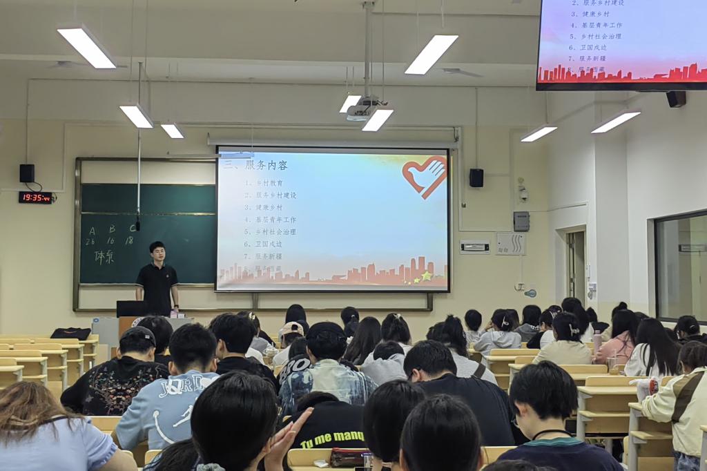 香港精准12码