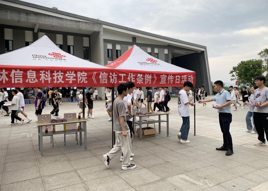 香港精准12码