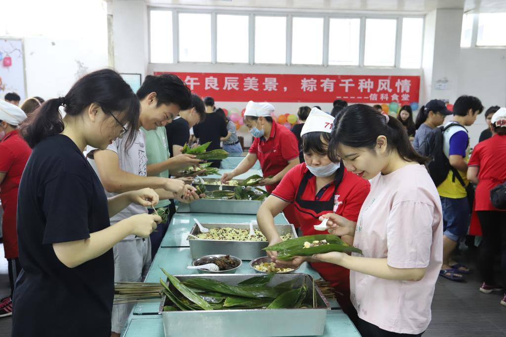 香港精准12码