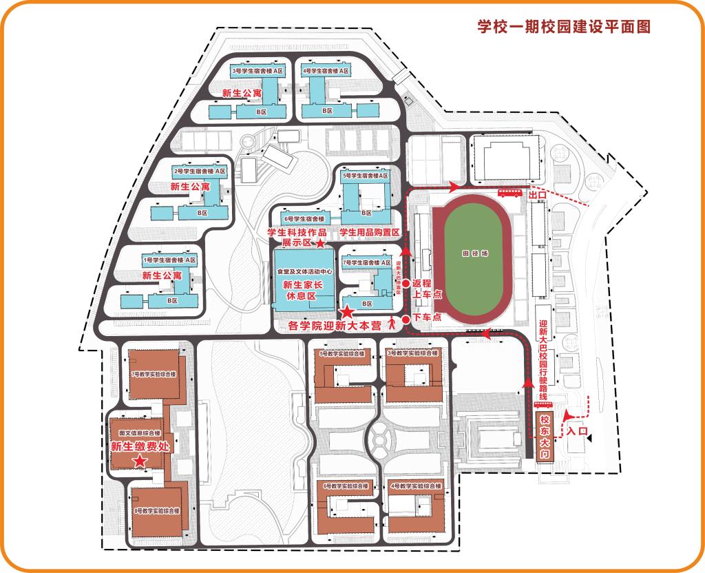 香港精准12码