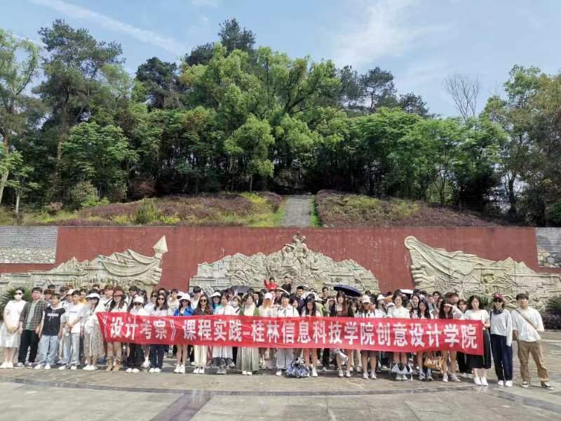 香港精准12码