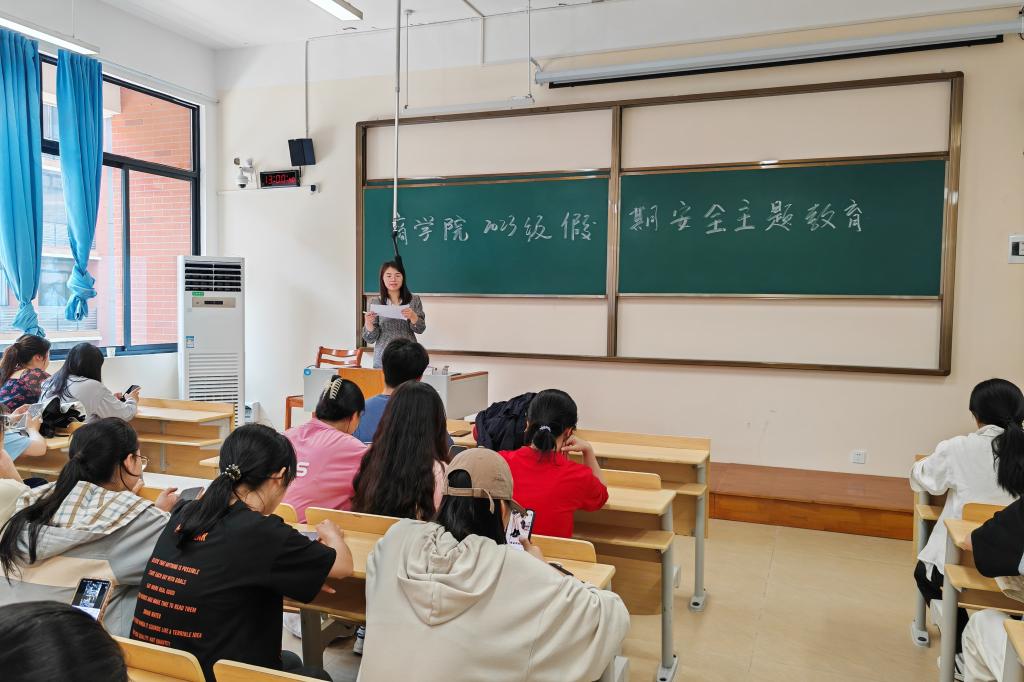 香港精准12码