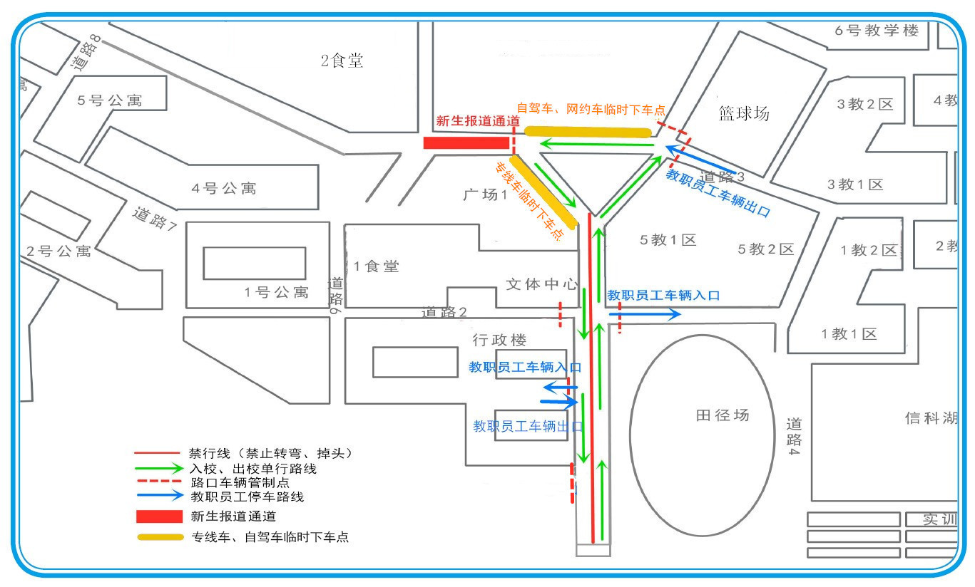 香港精准12码