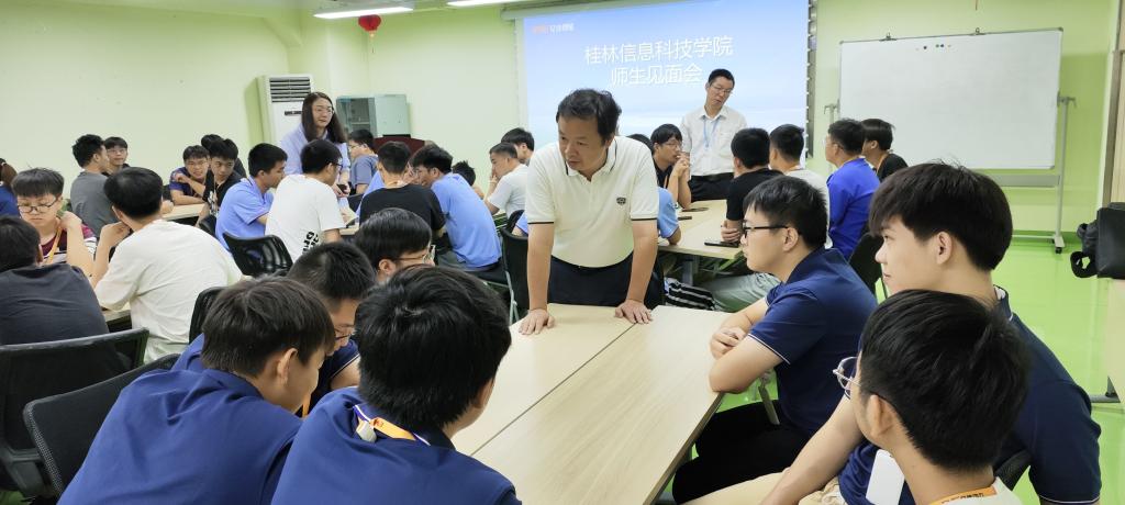 香港精准12码