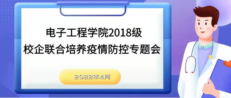 香港精准12码