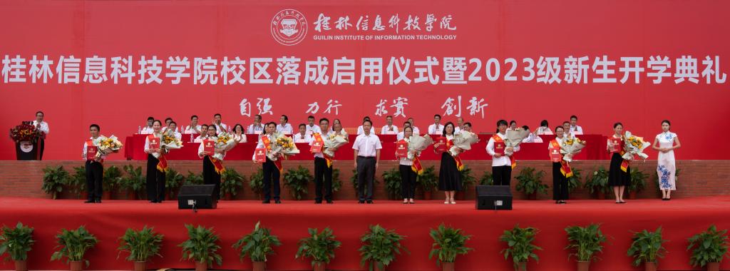 香港精准12码