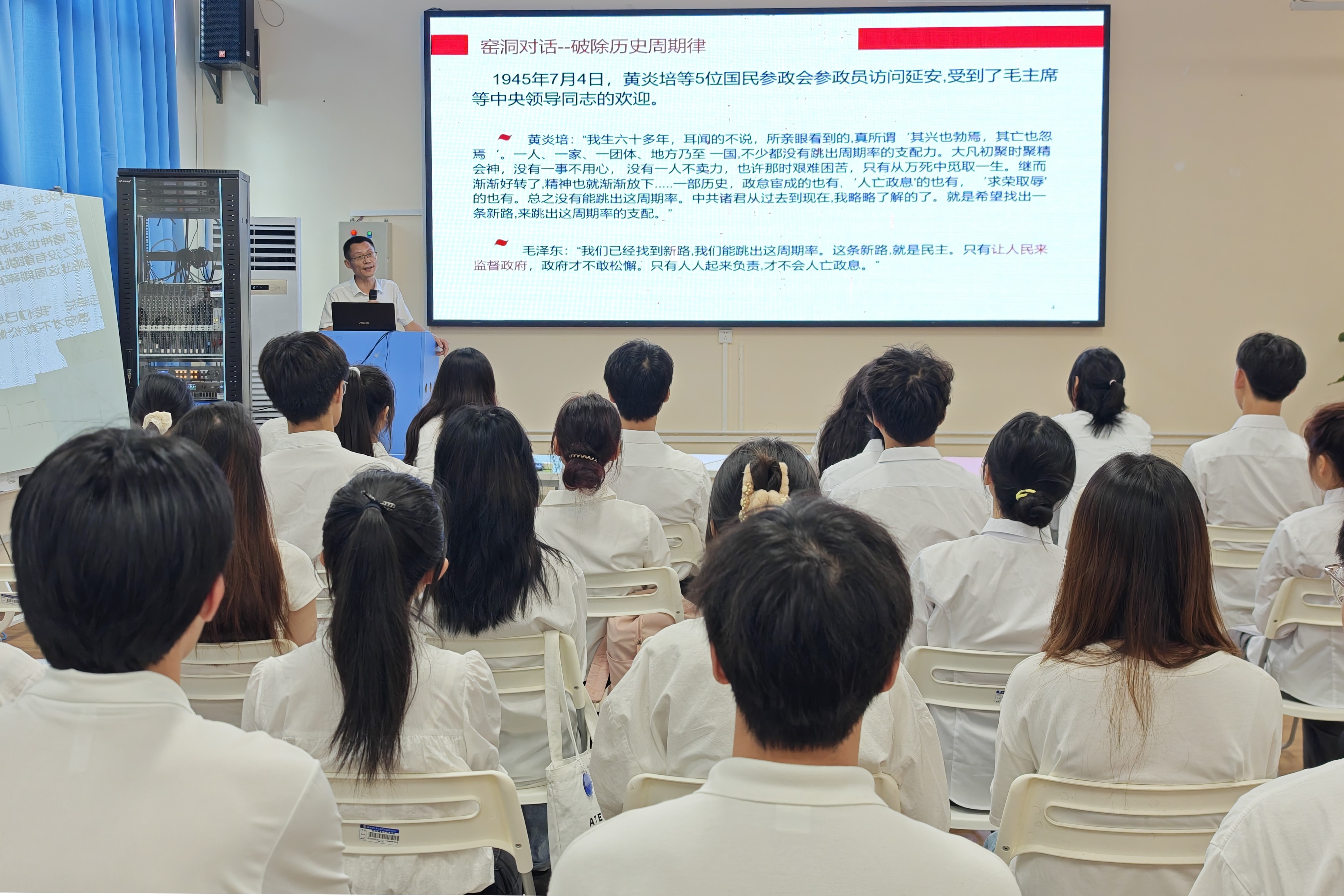 香港精准12码