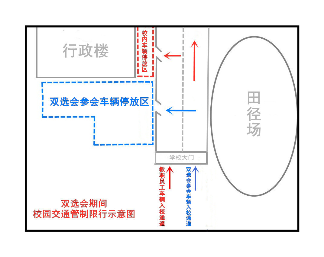 香港精准12码