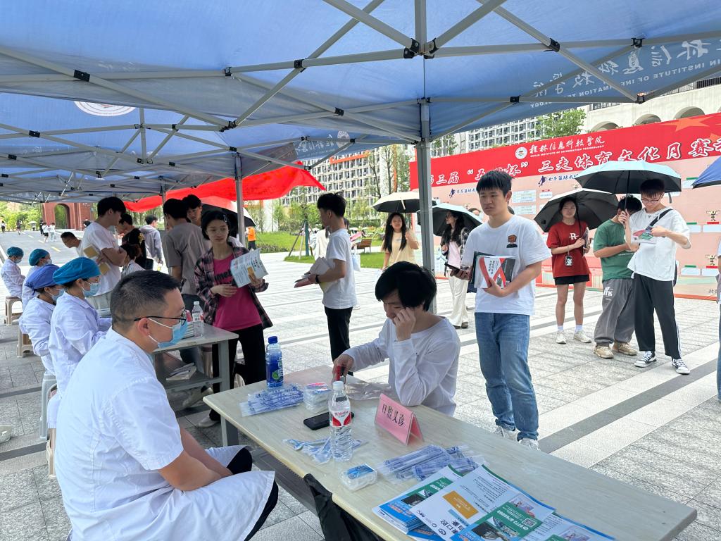 香港精准12码