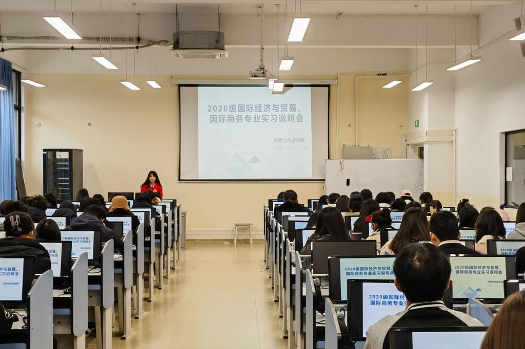 香港精准12码