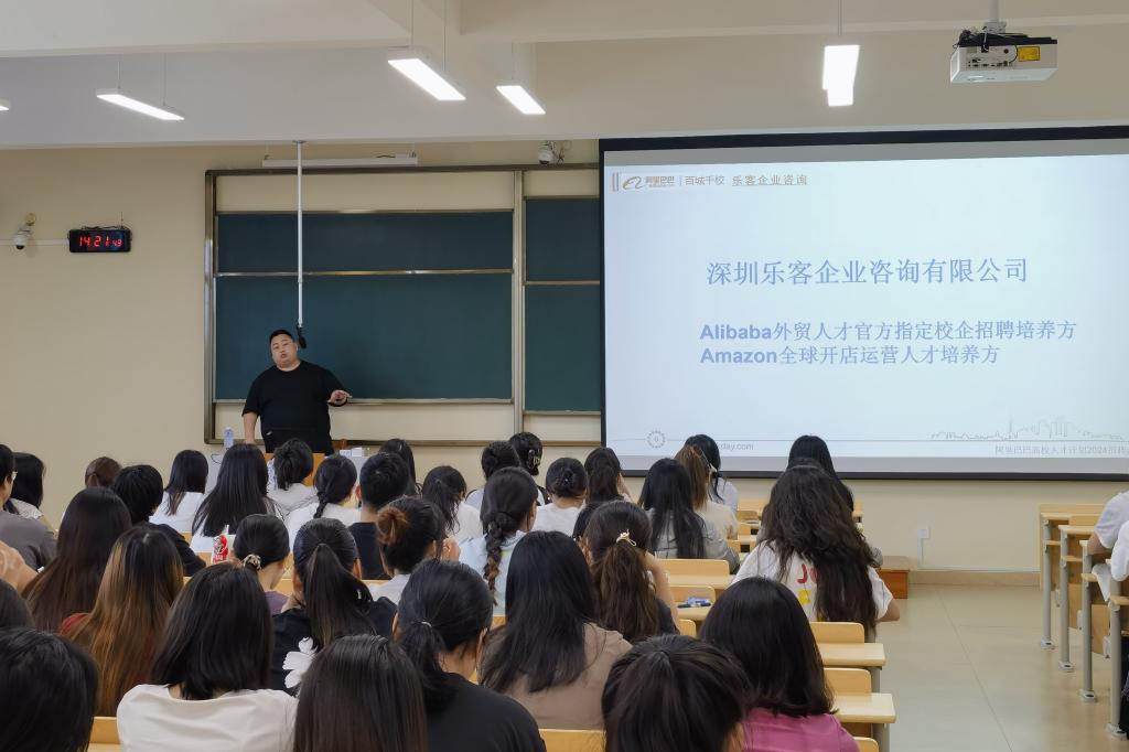 香港精准12码